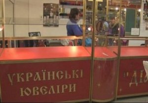 В Луганской области неизвестные в лыжных масках ограбили ювелирный магазин