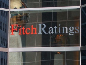 Fitch понизило рейтинги крупных украинских банков и городов