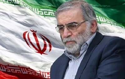 В Ірані вбили одного з творців ядерної програми країни