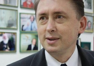 Мельниченко отпущен под залог 76,5 тысяч гривен