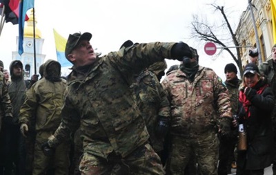 Росія оголосила лідерів українських націоналістів у міжнародний розшук