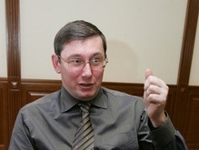 Луценко объяснил, за что Черновецкого вызвали в милицию