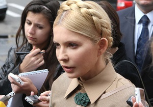 Генпрокуратура угрожает Тимошенко ужесточением меры пресечения