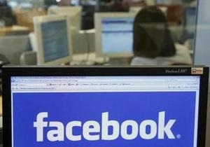 СМИ: Facebook может выйти на IPO в следующем году