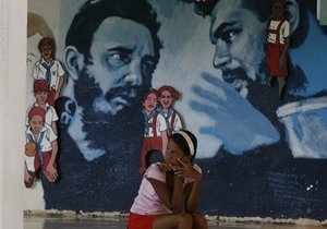 Из Венесуэлы на Кубу провели скоростной интернет