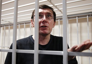 Защита Луценко просит повторно вызвать на допрос в суд свидетелей