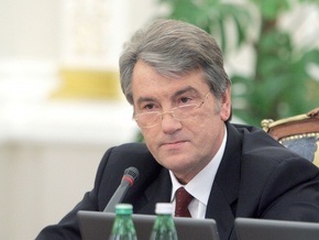 Ющенко остановил действие указа о досрочных выборах