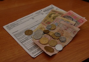 В Киеве за коммунальные услуги можно будет заплатить по мобильному
