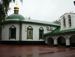 Захват помещения Свято-Троицкого монастыря совершили жители района