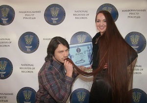 Названа обладательница самых длинных волос в Украине