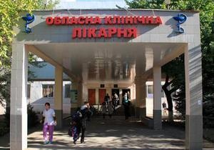 СМИ: Одесскую санитарку, попросившую Азарова поднять медикам зарплату, уволили
