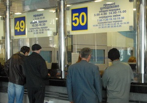 Мининфраструктуры предложило разрешить продажу билетов на поезд за 90 суток до отправления