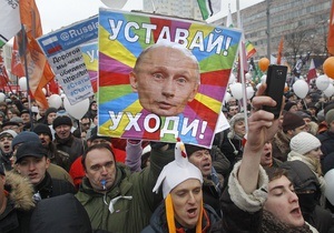 Фотогалерея: Дальше - больше. В Москве состоялся рекордный по численности митинг оппозиции