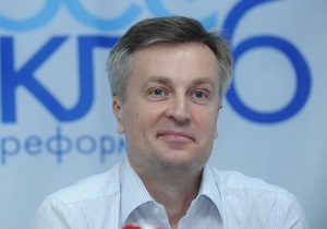 Наливайченко: Похищение Абу-Сиси не могло быть не замеченным украинскими спецслужбами