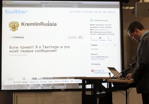 Медведев рассказал, как реагирует на нелестные комментарии в Twitter
