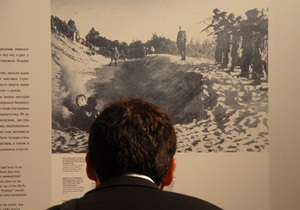 Фотогалерея: Холокост от пуль. В Киеве открылась выставка о массовых расстрелах евреев
