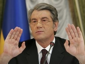 Ульянченко объяснила причину падения рейтинга Ющенко