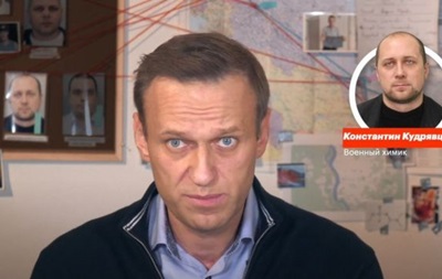Трусы с отравой. Как Навальный стал пранкером
