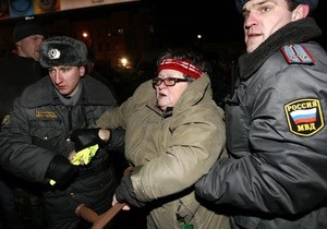 Наша Украина осудила репрессивные методы против оппозиционных митингов в России