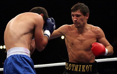 Українець Плотников не зміг завоювати в Москві пояс WBA Regional