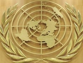 Гаагский трибунал просит СБ ООН продлить мандат