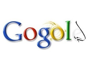 Google превратился в Gogol 