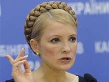 Тимошенко предлагает устранить либо пост премьера, либо президента