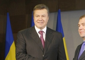 Янукович заявил об угрозе поглощения экономики Украины Россией