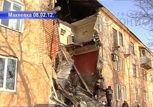В Макеевке рухнула стена трехэтажного жилого дома