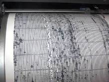 Землетрясение силой 6 баллов произошло на севере Чили