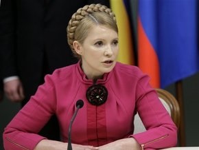 Тимошенко назвала цену на газ для Украины