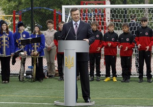Янукович высказывается за популяризацию спорта и здорового образа жизни в Украине