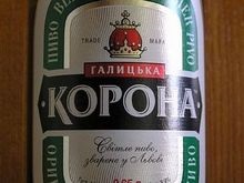 Русский культурный центр во Львове забросали бутылками из-под пива