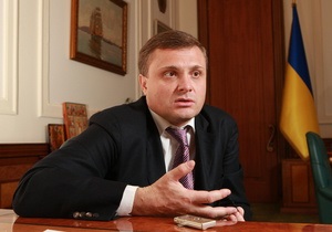 Левочкин рассказал о реформировании структуры администрации Президента
