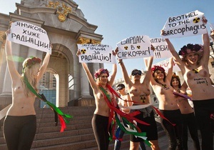 Киевская милиция задержала активисток движения FEMEN