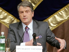 Ющенко объяснил, как перезарядить и переформатировать Раду