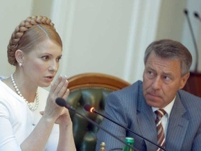 БЮТ: Ющенко может снова запустить Раду
