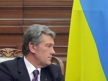 Ющенко выразил соболезнования в связи с гибелью людей в Узбекистане