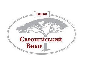 В третьем квартале активы ОНПФ “Европейский выбор» выросли более чем на 70%