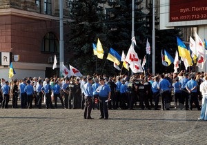 В центре Харькова, несмотря на запрет суда, протестуют против ареста Тимошенко