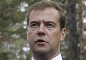 Медведев прибыл в Крым