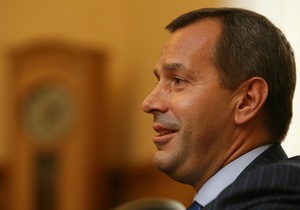 Клюев сменил Цушко на посту председателя комиссии по международной торговле