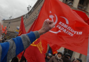 Симоненко просит Раду ввести уголовную ответственность за пропаганду фашизма