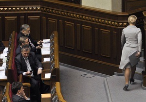 Фотогалерея: Она ушла. Правительство Тимошенко отправили в отставку