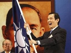 На выборах в Тайване победу одержал действующий президент