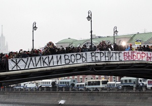 Фотогалерея: Разом нас багато. В Москве и Петербурге прошли крупнейшие акции протеста
