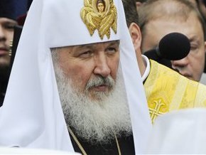 Патриарх Кирилл: Террористам нужно дать мощный ответ