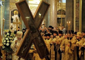Крест Андрея Первозванного из Киева увезли в Минск