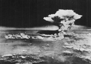 В Японии отмечают 67-ю годовщину атомной бомбардировки Хиросимы