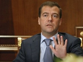 Медведев: Экстремисты активизировали деятельность на Северном Кавказе